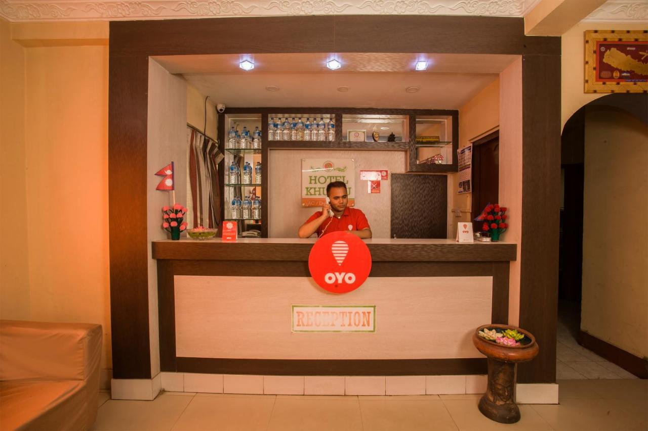 Oyo 145 Sirahali Khusbu Hotel &Lodge Kathmandu Ngoại thất bức ảnh